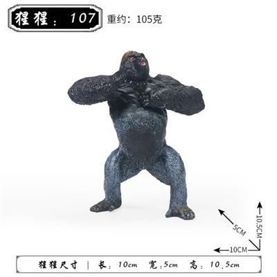 Animaltoys - OBL10323828