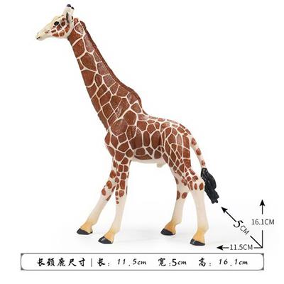 Animaltoys - OBL10323829