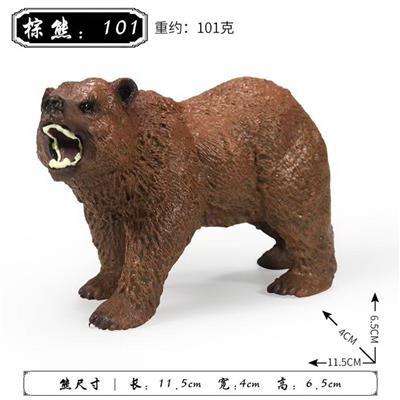Animaltoys - OBL10323830