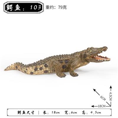 Animaltoys - OBL10323832