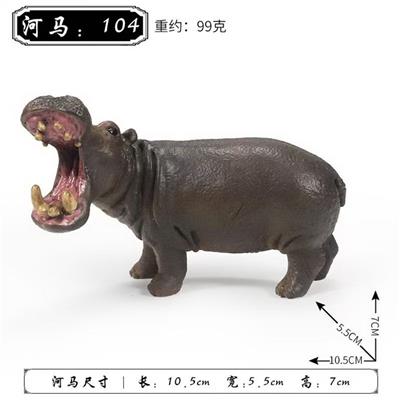 Animaltoys - OBL10323835