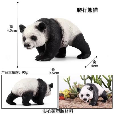 Animaltoys - OBL10323837