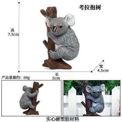 Animaltoys - OBL10323838