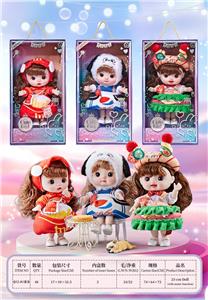 Babytrollyfordoll - OBL10323885