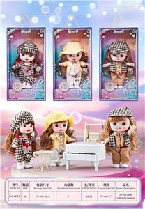 Babytrollyfordoll - OBL10323886