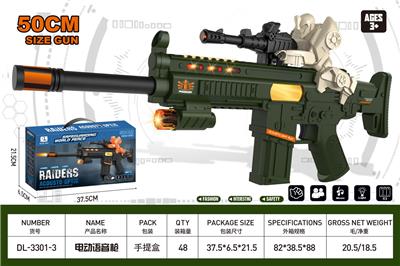 Electric gun - OBL10323889