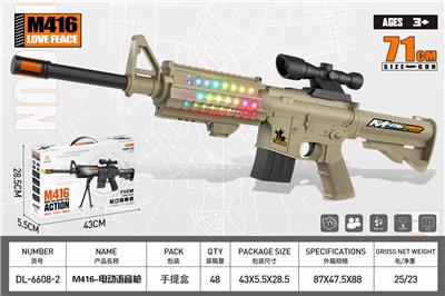 M416 电动枪 配6倍镜 带灯光 语音 声光玩具枪
（沙漠色） - OBL10323902