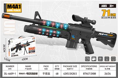 Electric gun - OBL10323909