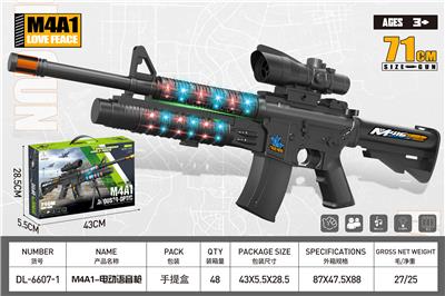 Electric gun - OBL10323911