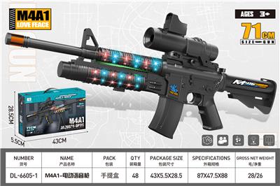 Electric gun - OBL10323913