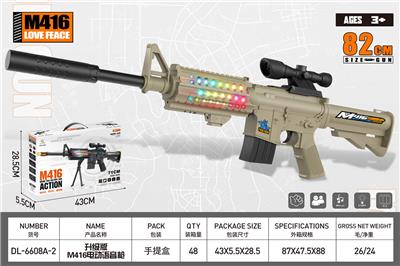 Electric gun - OBL10323930