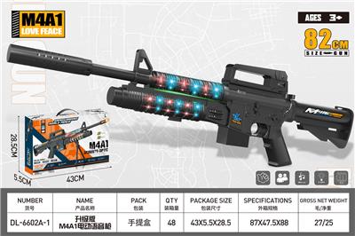 M4A1 电动枪 带灯光 语音 声光玩具枪（黑色）
升级版配消声器82CM - OBL10323935