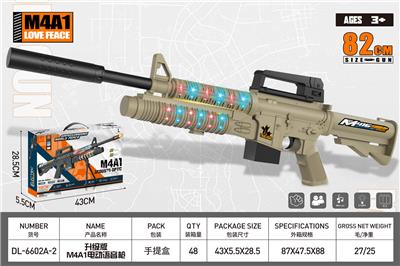 M4A1 电动枪 带灯光 语音 声光玩具枪（沙漠色）
升级版配消声器82CM - OBL10323936