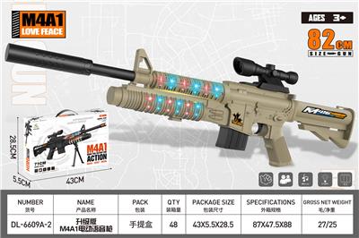 Electric gun - OBL10323938