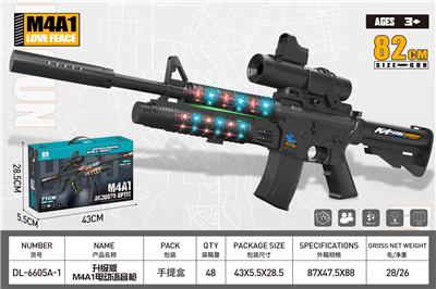 Electric gun - OBL10323941