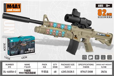 M4A1 电动枪 配16倍镜  带灯光 语音 声光玩具枪
（沙漠色）
升级版配消声器82CM - OBL10323942