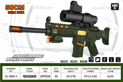 Electric gun - OBL10323951