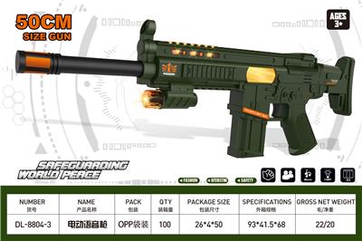 Electric gun - OBL10323954