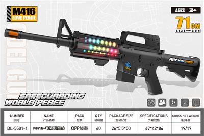 Electric gun - OBL10323955