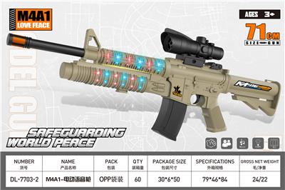 Electric gun - OBL10323968