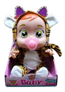 Babytrollyfordoll - OBL10323982