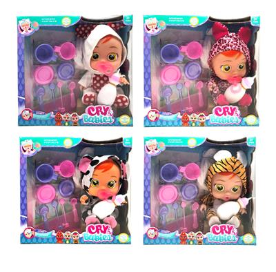 Babytrollyfordoll - OBL10324005