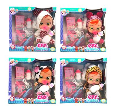 Babytrollyfordoll - OBL10324006