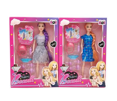 Doll - OBL10324129