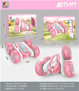 Remote control cars / tanks - OBL10324132