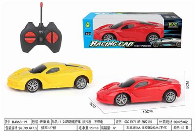 1:24四通遥控车 法拉利  不带电 - OBL10324158