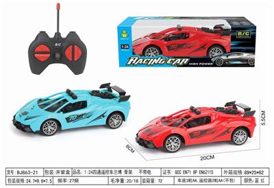 Remote control cars / tanks - OBL10324160