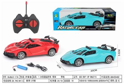 Remote control cars / tanks - OBL10324161