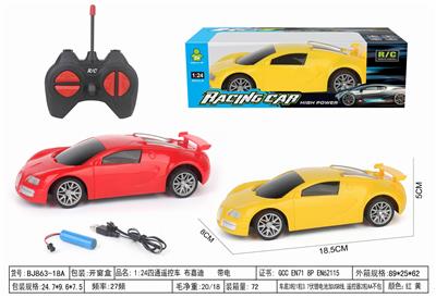 Remote control cars / tanks - OBL10324162