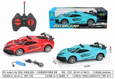 Remote control cars / tanks - OBL10324164