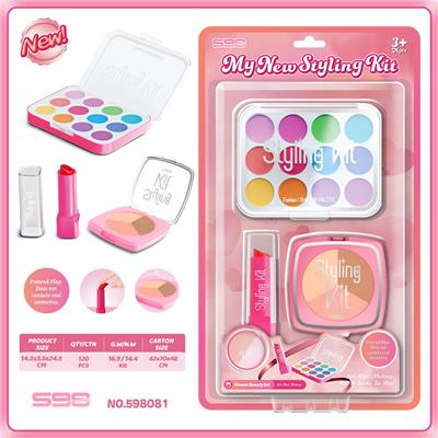 cosmetic - OBL10324172