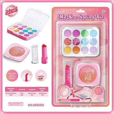 cosmetic - OBL10324173