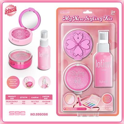 cosmetic - OBL10324177