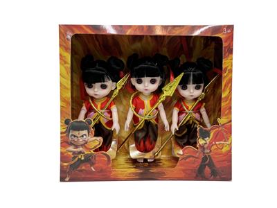 Doll - OBL10324193