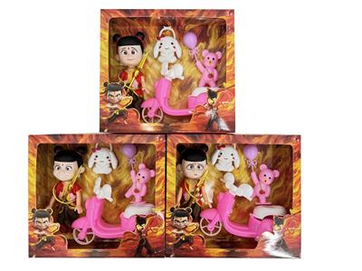 Doll - OBL10324220