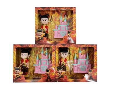 Doll - OBL10324222