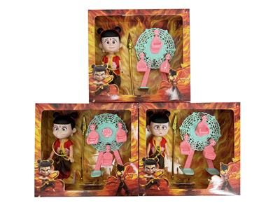 Doll - OBL10324236
