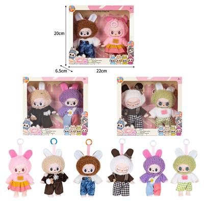 Doll - OBL10324238