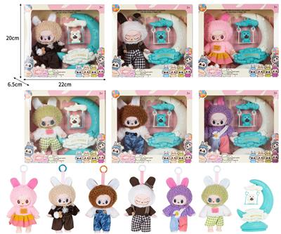 Doll - OBL10324240