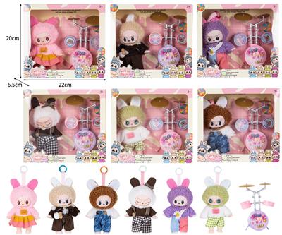 Doll - OBL10324241