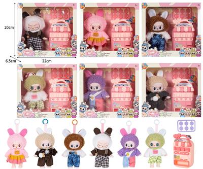 Doll - OBL10324244