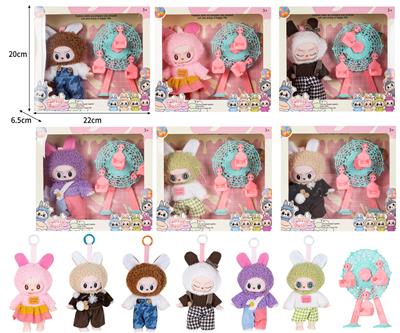 Doll - OBL10324245