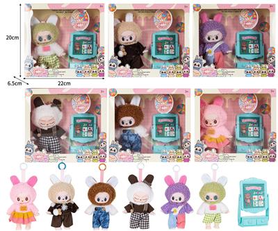 Doll - OBL10324246