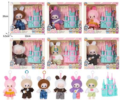 Doll - OBL10324249