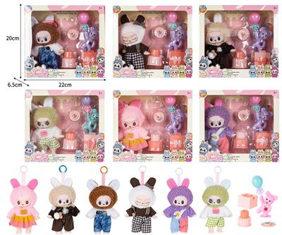Doll - OBL10324250