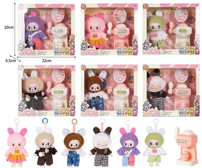 Doll - OBL10324251